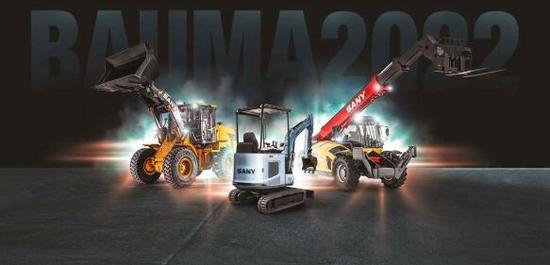 八戒体育三一小型挖掘机将首次亮相Bauma 2022！(图1)